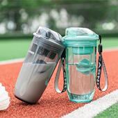 Cup Plastic Drink Bottles Milkshake Shaker Drinking