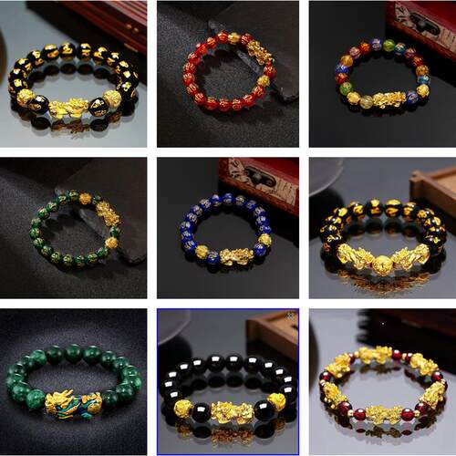 Personality Beaded Bracelet Obsidian Gold Pixiu