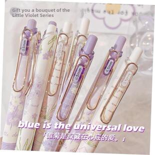 可爱 Lot卡哇伊凝胶笔套装 圆珠笔 6Pc Zoecor