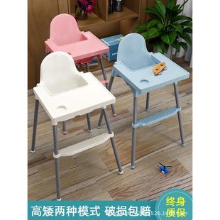 儿童餐椅宝宝椅酒店专用婴儿餐桌椅餐厅饭店吃饭座椅简易便携bb凳