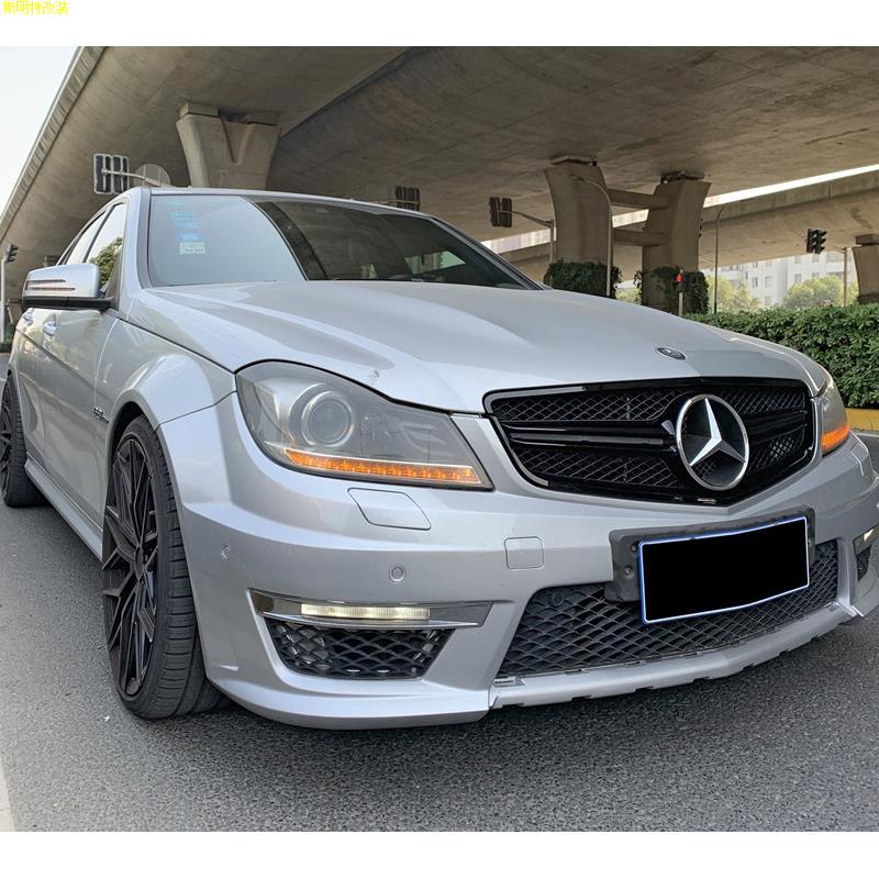 适用于C级W204真C63 amg中网一横大星标中网C63款中网满天星格栅