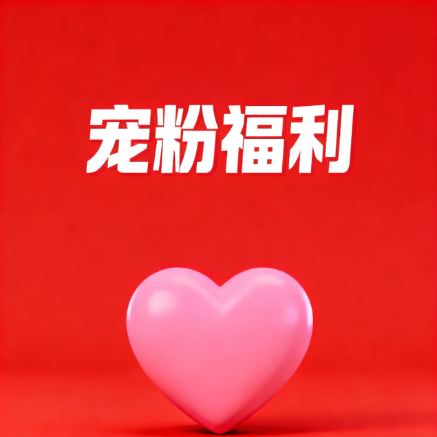 【米娅专属】法国clinsis香氛沐浴露香氛去角质润肤保湿持久留香