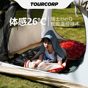 隔脏旅行睡袋内胆可伸手户外露营徒步单人成人酒店出差温控轻量化