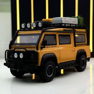 【DZ091】众源兴合金车模1:32路虎卫士面包车回力玩具汽车音效模