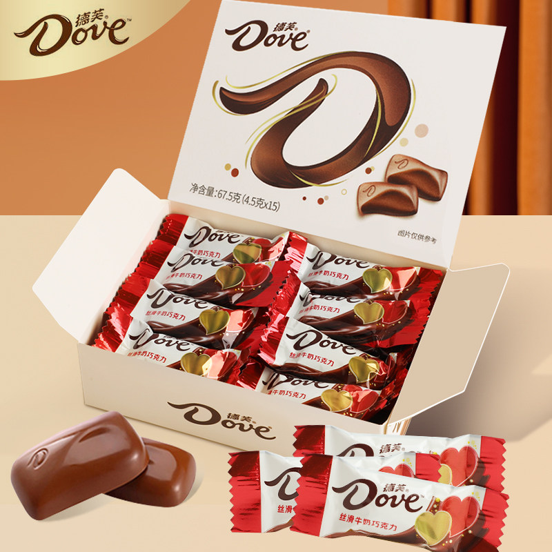 德芙巧克力新年礼盒装丝滑牛奶黑巧送女友结婚喜糖小零食礼物散装