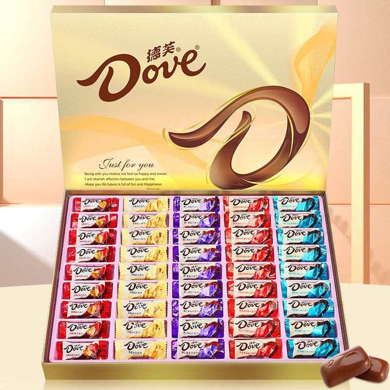 德芙巧克力金装礼盒送男女老师新年节礼物生日礼物糖果牛奶多口味