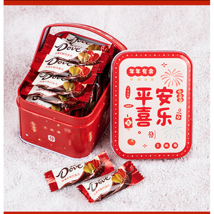 德芙丝滑牛奶巧克力新年礼盒手提小铁盒装生日礼物结婚喜糖小零食