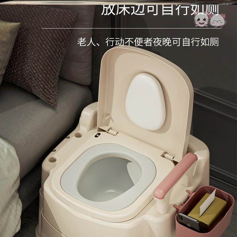 老年人坐便器移动马桶夜间上厕所神器起夜卫生桶便桶可老家用防臭