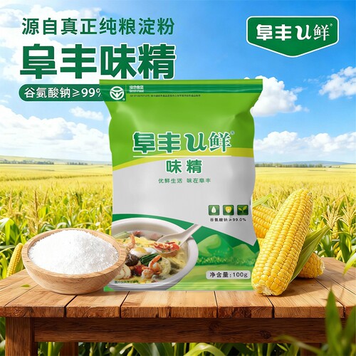 阜丰U鲜100g炒菜煲汤提鲜60目颗粒味精调味品