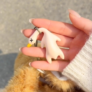 【2个】变色烤鸭挂件钥匙扣