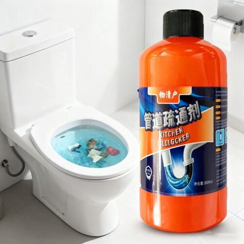【300ML】管道疏通剂液强力溶解下水道神器小飞虫虫卵双杀除臭
