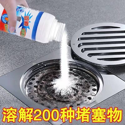 1瓶装寻吾途强力疏通管道