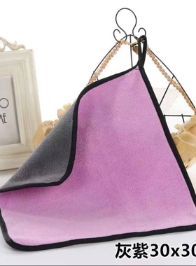 专用擦车毛巾灰紫色一条装