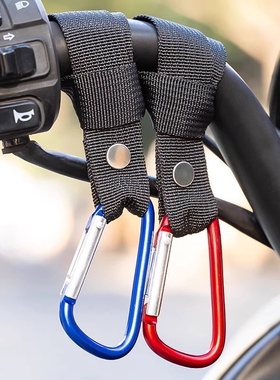 【1个】前置通用电动车挂钩