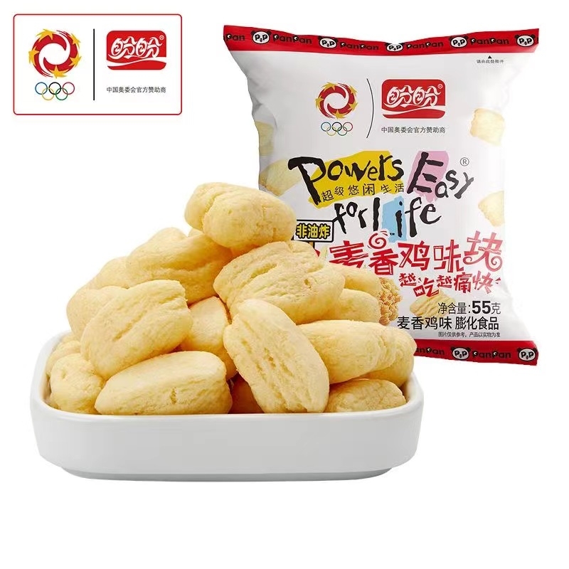 盼盼麦香鸡味块55g大包零食薯片怀旧小吃办公室膨化休闲食品