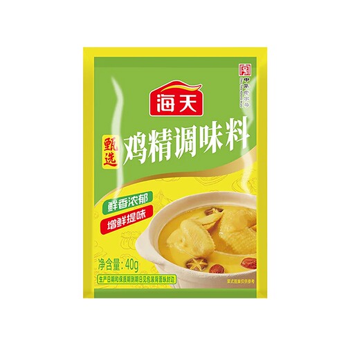 海天甄选鸡精调味料40g