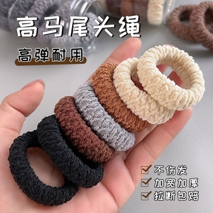 加粗高弹发圈 5条