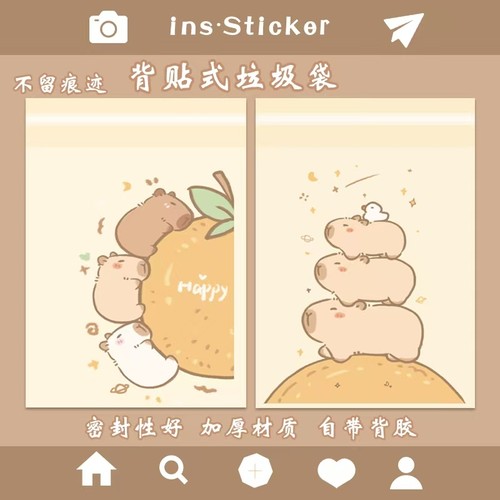 【10只】背贴式桌面车载垃圾袋