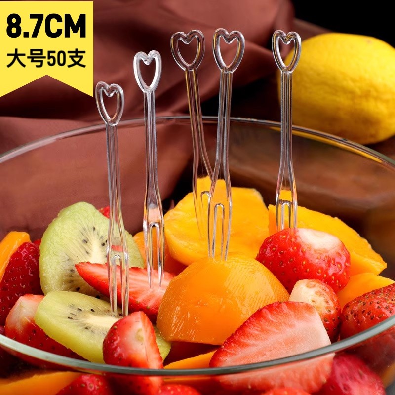 【50根 大号】一次性爱心型水果叉,餐饮具,水果叉/水果签,淘宝优惠券,粉丝福利购,淘宝优惠卷