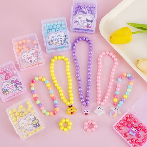 DIY百变串珠手工制作套装女童可爱卡通DIY饰品