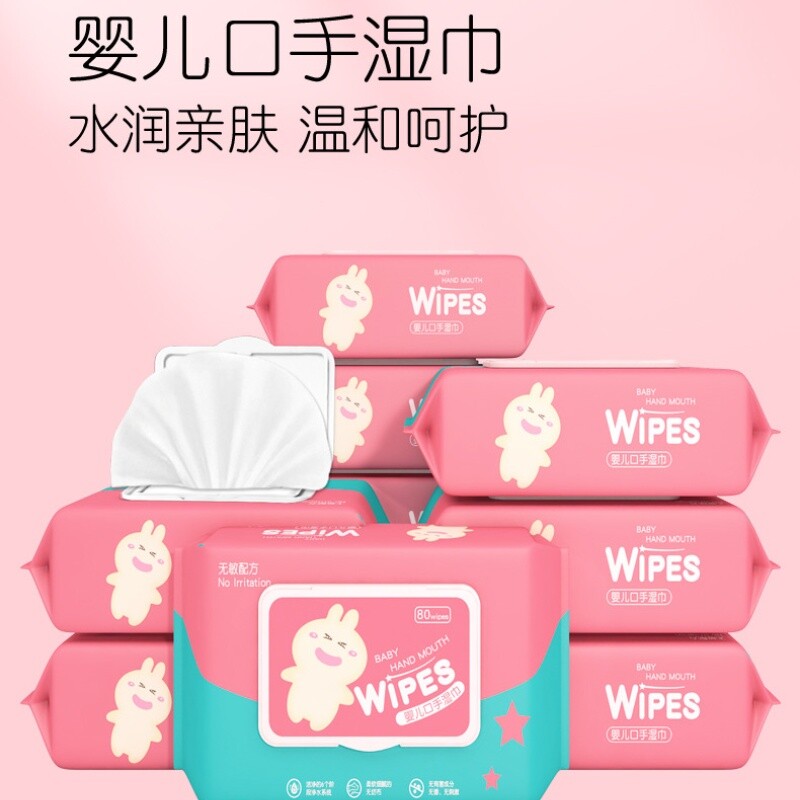 婴儿手口湿巾80抽大包婴幼儿湿纸巾手口屁专用新生宝宝400片5图片