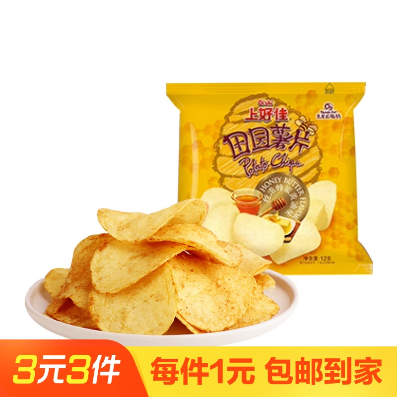 上好佳田园薯片12g小包装蜂蜜黄油味办公室休闲解馋小零食品