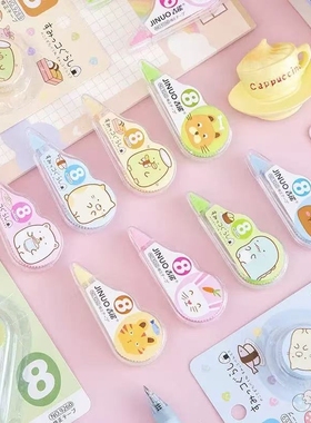 【1个】8m随机图案卡通修正带