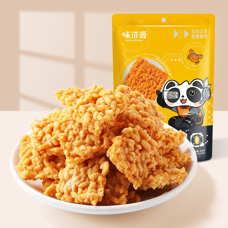 蟹香味蛋黄锅巴50g*1袋 - 实物图