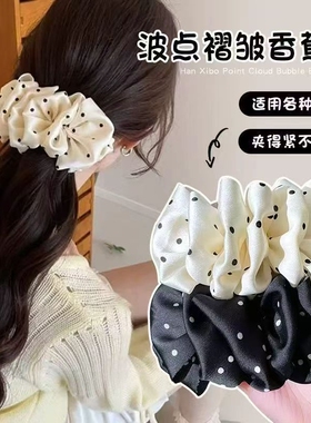 韩系黑色波点褶皱云朵香蕉夹【1个】