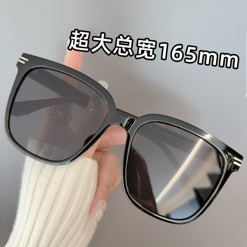 近视太阳镜男款165mm大脸配度数