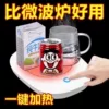 Товары от 摩丽达旗舰店