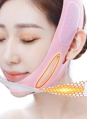 Reusable V line Lifting Mask Double Chin Reducer Face