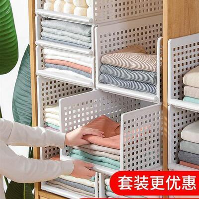 wardrobe layered partition storage box drawer large cabinet