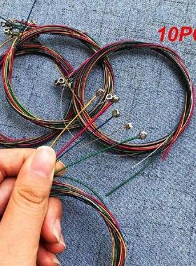 10PCS Set Acoustic Guitar Strings Quality Colorful Strings