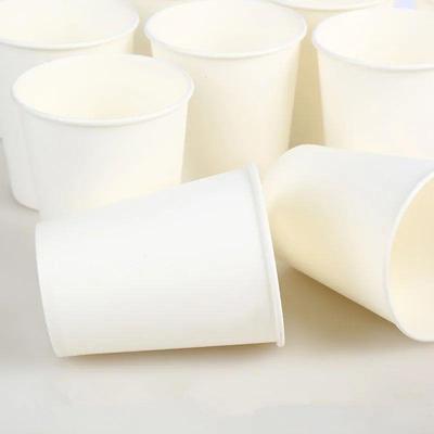 50/100pcs/Pack 250ml Pure White Paper Cups Disposable Coffee