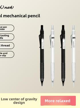 mechanical pencil metal propelling pencils drawing自动铅笔
