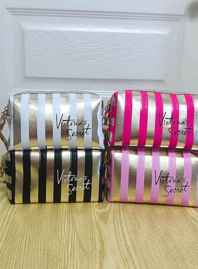 VS Striped Waterproof Cosmetic Bag Make Up Pouch Small