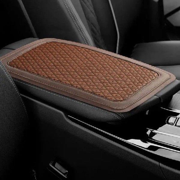 Car Center Console Pad Ice Silk Car Armrest Box Cushion