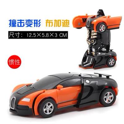 transformation robot toy car action figure toys for boy kids