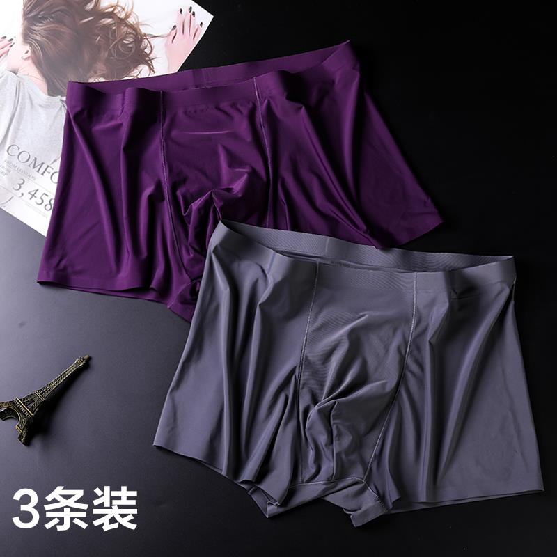 2019 Panties Mens Underwear Breathable Boxers Men Underpants