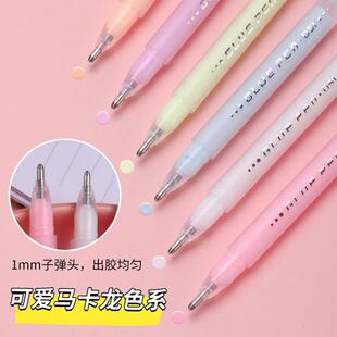 Glue Stick Pen Portable Fabric Glue Pens For Crafting