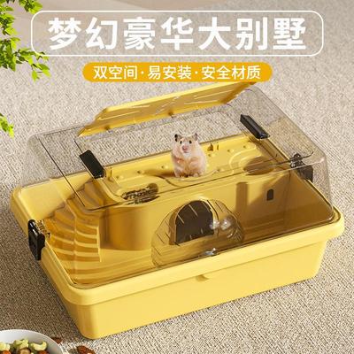 Water Bottle Golden Bear Special Cheap Large Breeding Cage