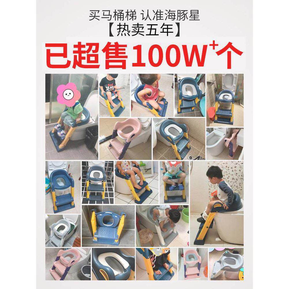 婴儿壶，便盆，训练座，儿童厕所，厕所，小便池，厕所