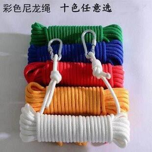 and brake rope drying quilts to dry clothes binding belt