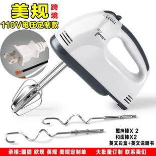 Egg Beater Blende Hand 搅拌 Baking Mixer Cake Electric Cream