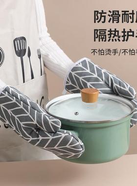 Anti-scalding Baking Oven Gloves Kitchen Mitts 烤箱隔热手套