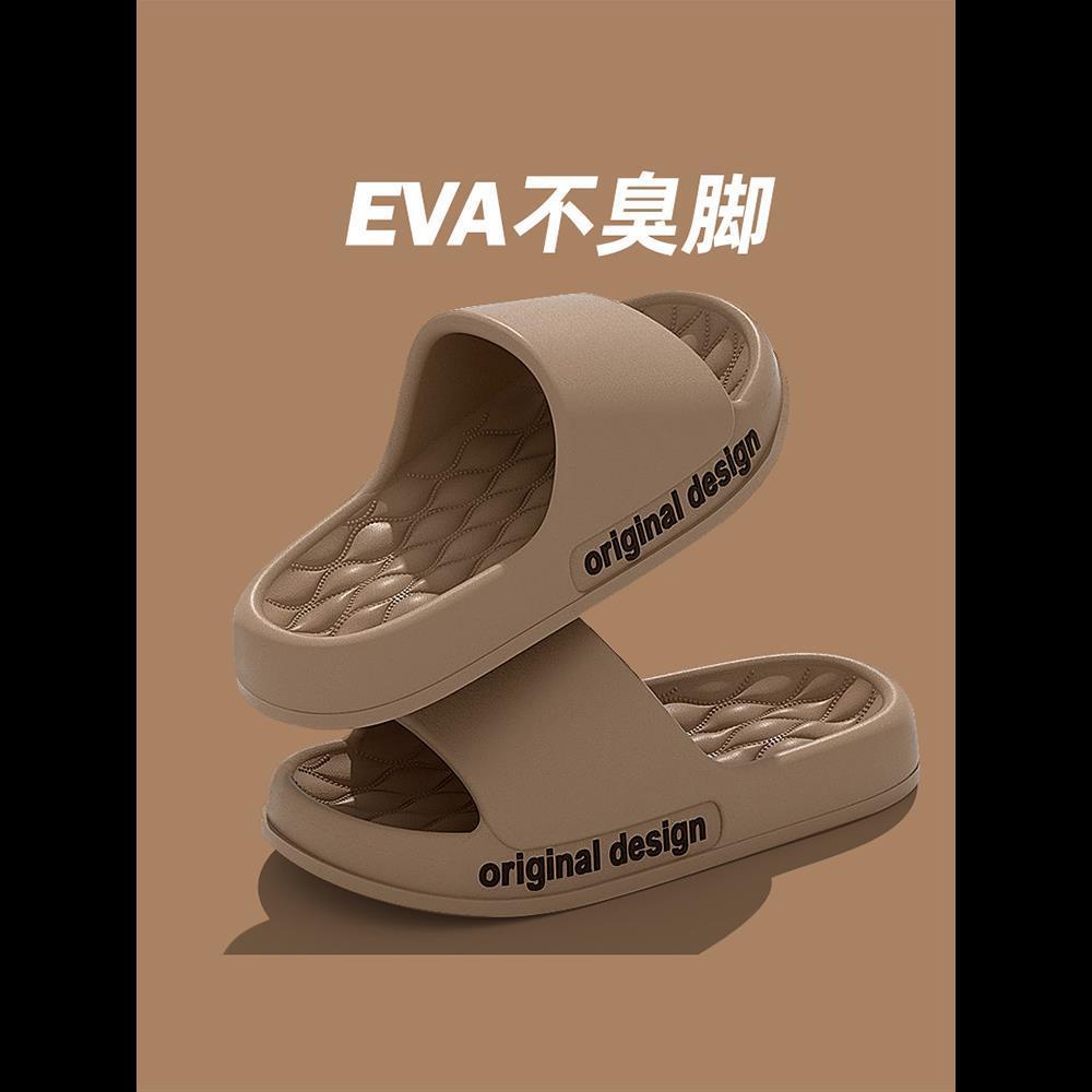 Summer slippers,couple platform sandal slides凉鞋