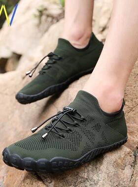 Men Barefoot Shoes Breathable Beach Outdoor Sneakers Green
