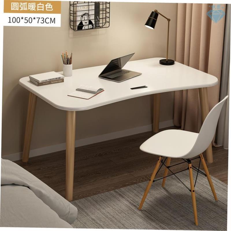 Desk simple office computer table home wooden study desk书桌
