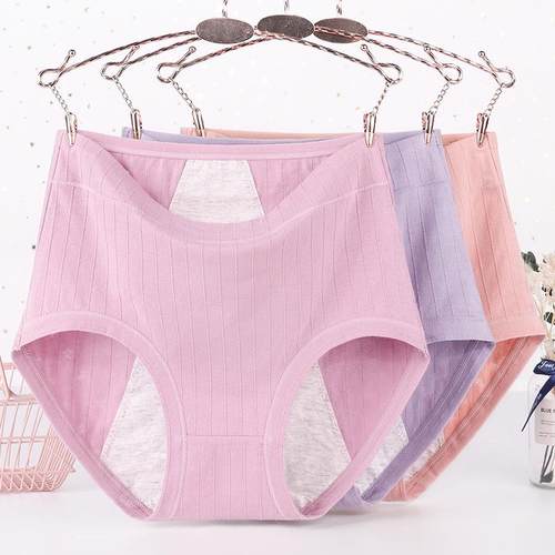 Fat Lady Leak Proof Menstrual Panties Women Cotton Underwear